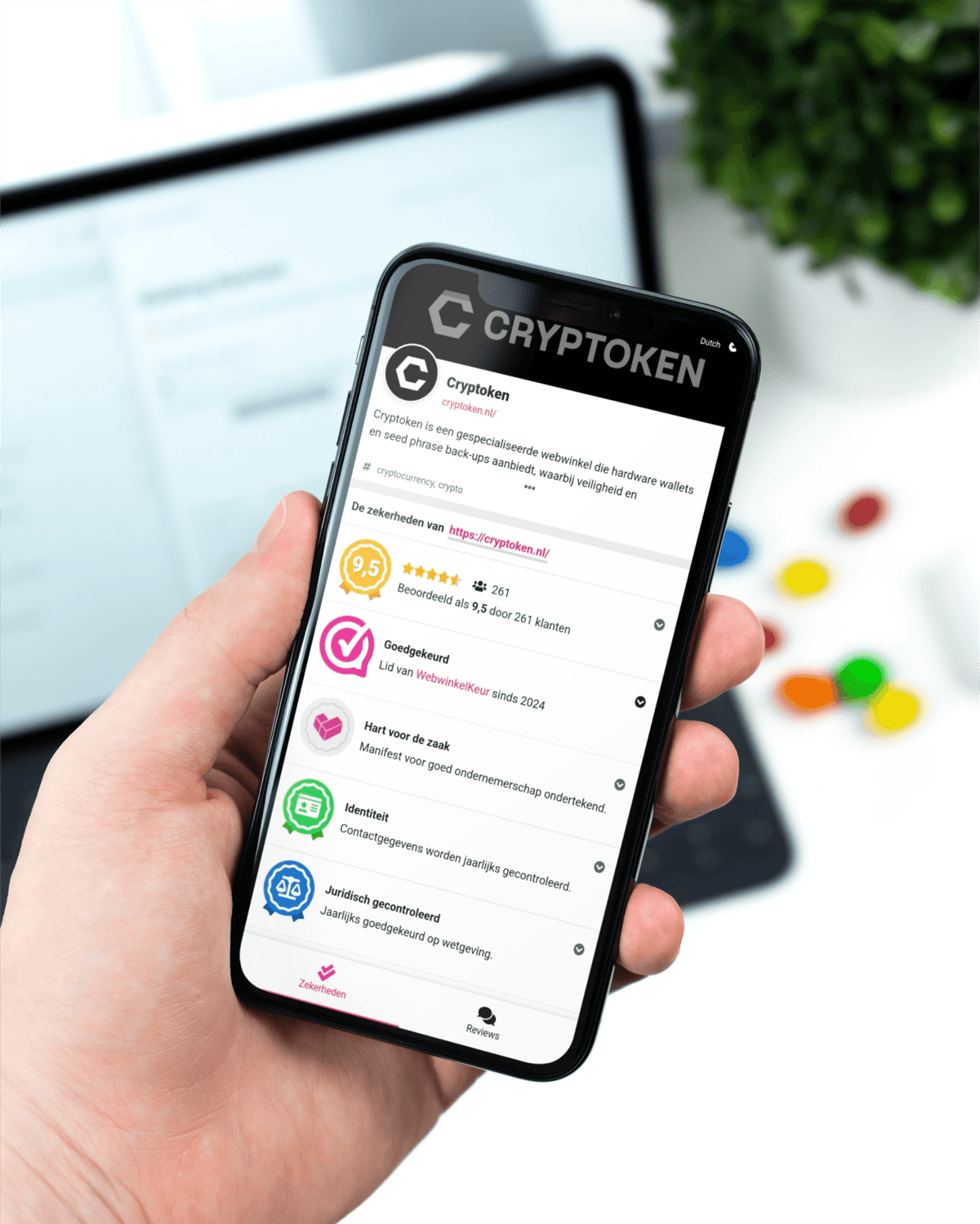 Cryptoken