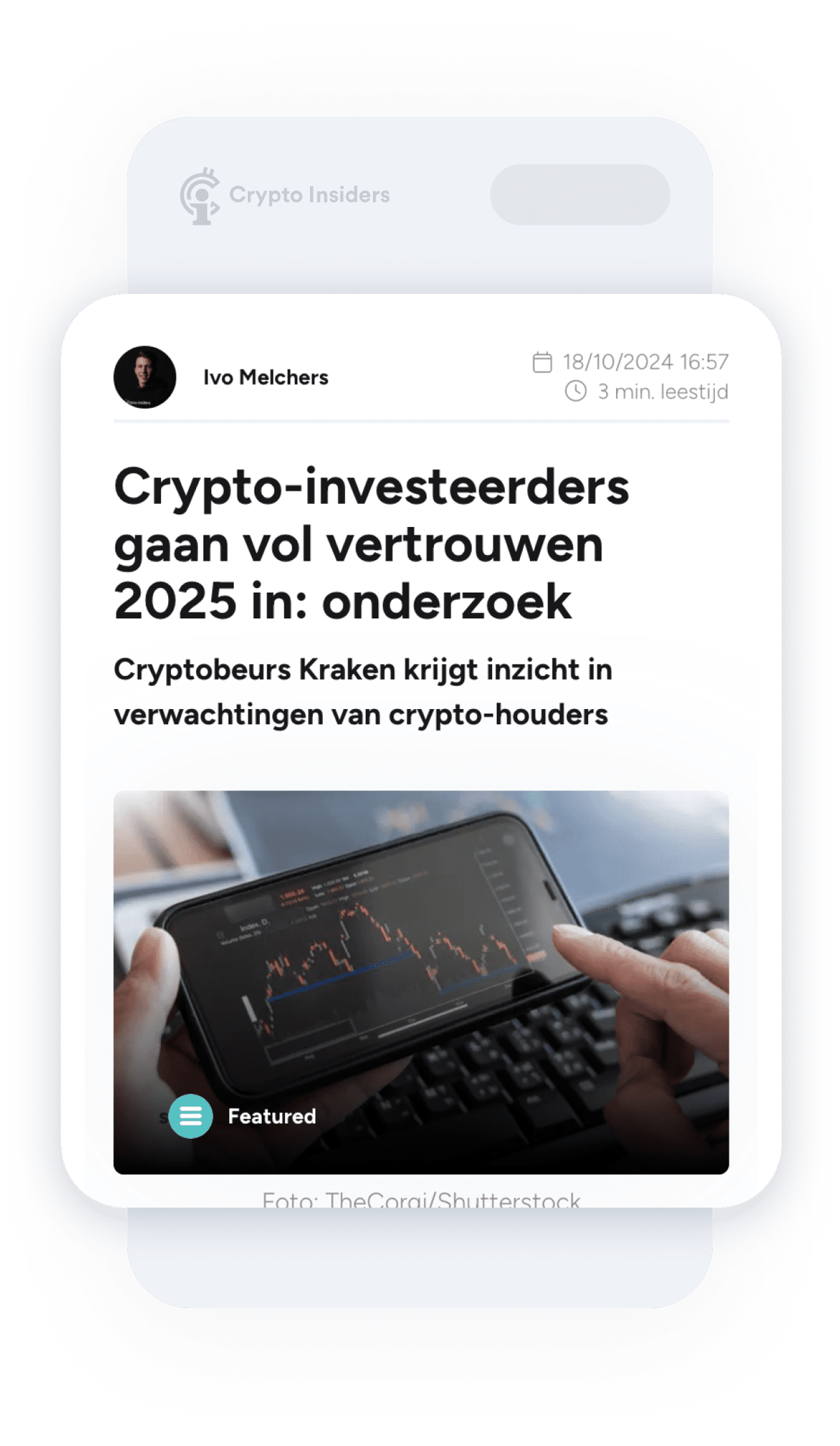 Advertorial page