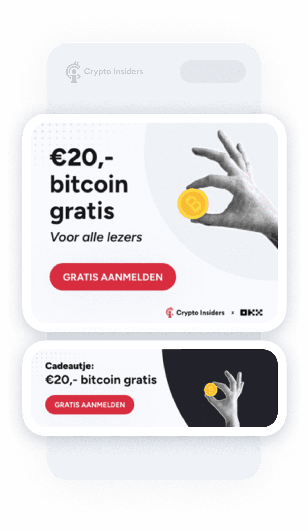 Display ads