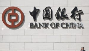Chinese_centrale_bank_wil_strakker_toezicht_op_blockchain_financiering Chinese_centrale_bank_wil_strakker_toezicht_op_blockchain_financiering