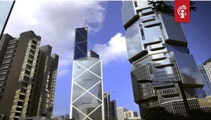 bank_of_china_publiceert_uitgebreid_artikel_over_bitcoin_BTC bank_of_china_publiceert_uitgebreid_artikel_over_bitcoin_BTC