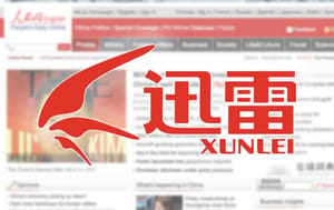 chinese_krant_gaat_samenwerken_met_IT-bedrijf_aan_blockchain_laboratorium chinese_krant_gaat_samenwerken_met_IT-bedrijf_aan_blockchain_laboratorium
