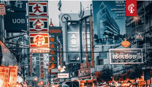 24_Chinezen_opgepakt_in_Thailand_omtrent_bitcoin_BTC_scam_met_callcenters 24_Chinezen_opgepakt_in_Thailand_omtrent_bitcoin_(BTC)_scam_met_callcenters