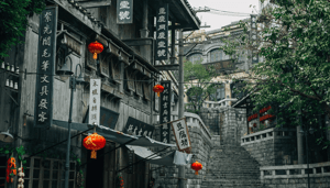 Bitcoin (BTC) 'thuis miners' in China op de hielen gezeten, 21% vindt plaats in overheidsgebouwen