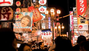 Cardano_ADA_koers_stijgt_na_eerste_notering_op_Japanse_exchange Cardano (ADA) koers stijgt na eerste notering op Japanse exchange!