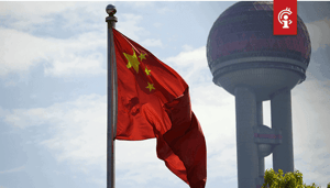 China_kijkt_naar_integratie_5G_en_blockchain-technologie China kijkt naar integratie 5G en blockchain-technologie
