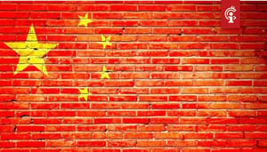 Chinese-mining-bedrijven-gaan-censuur-tegen-met-nieuw-blockchain-platform Chinese mining-bedrijven gaan censuur tegen met nieuw blockchain-platform