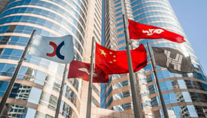 Hongkong overweegt nu ook een bitcoin beursfonds (ETF) Hongkong overweegt nu ook een bitcoin beursfonds (ETF)
