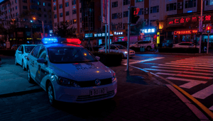 Politie betrapt bank op het runnen van illegale crypto-operatie Politie betrapt bank op het runnen van illegale crypto-operatie