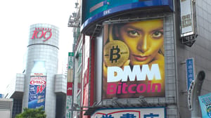 Tokyo,,Japan,-,Circa,May,2018,:,Advertising,Sign,Board Strengere regels voor crypto in Japan: dit kun je verwachten