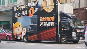 China Bitcoin China keert terug als Bitcoin-grootmacht: dit zijn de verrassende oorzaken