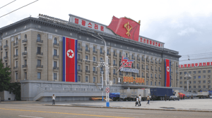 Noord Koreaans staatsgebouw in Pyongyang Noord Koreaans staatsgebouw in Pyongyang