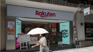 Rakuten-winkel-in-Japan Rakuten-winkel-in-Japan