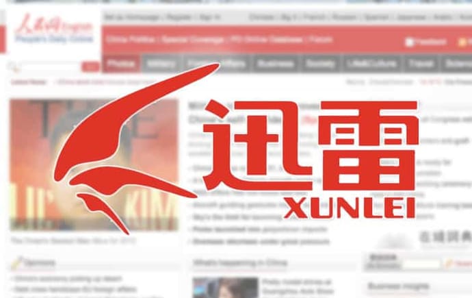 chinese_krant_gaat_samenwerken_met_IT-bedrijf_aan_blockchain_laboratorium