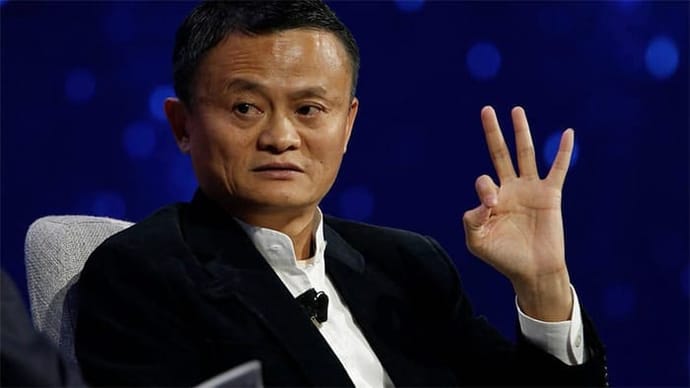 jack_ma_alibaba_blockchain_in_de_toekomst_wellicht_zinloos_en_wel_hierom