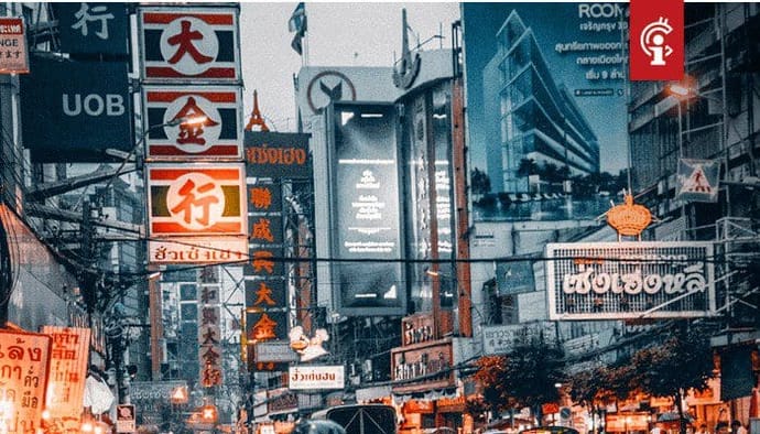 24_Chinezen_opgepakt_in_Thailand_omtrent_bitcoin_(BTC)_scam_met_callcenters