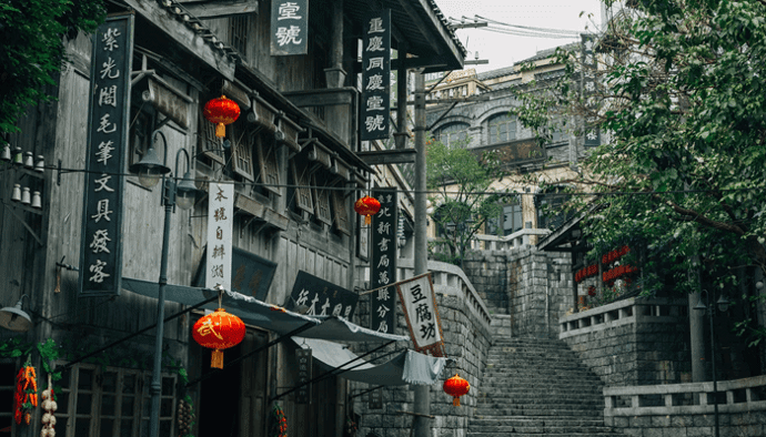 Bitcoin (BTC) 'thuis miners' in China op de hielen gezeten, 21% vindt plaats in overheidsgebouwen