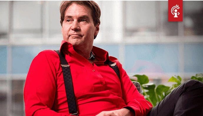 Craig Wright hindert bitcoin (BTC) rechtszaak, zegt dat communicatie met koerier vertrouwelijk is