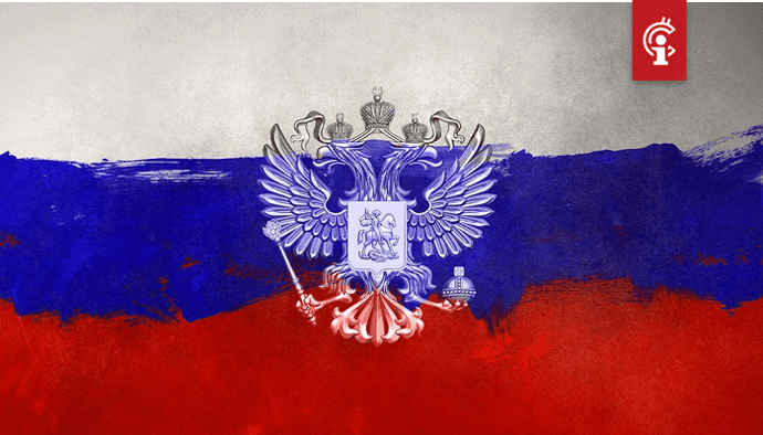 Voor het eerst is in Rusland een "crypto-lening" uitgegeven door een bank, zo ziet dat eruit!