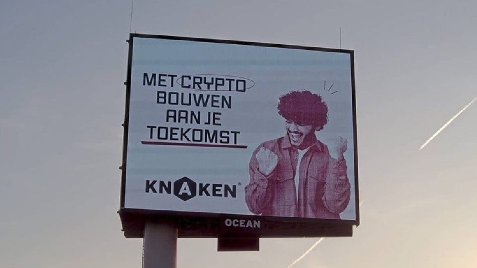 Foto van een reclamebord voor Knaken
