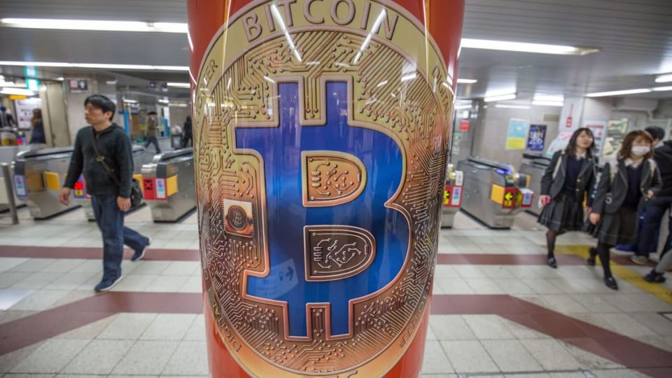 Bitcoin logo in Japan