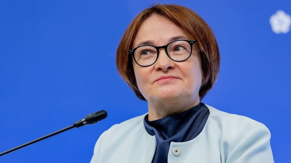 Voorzitter van de centrale bank van Rusland Elvira Nabiullina