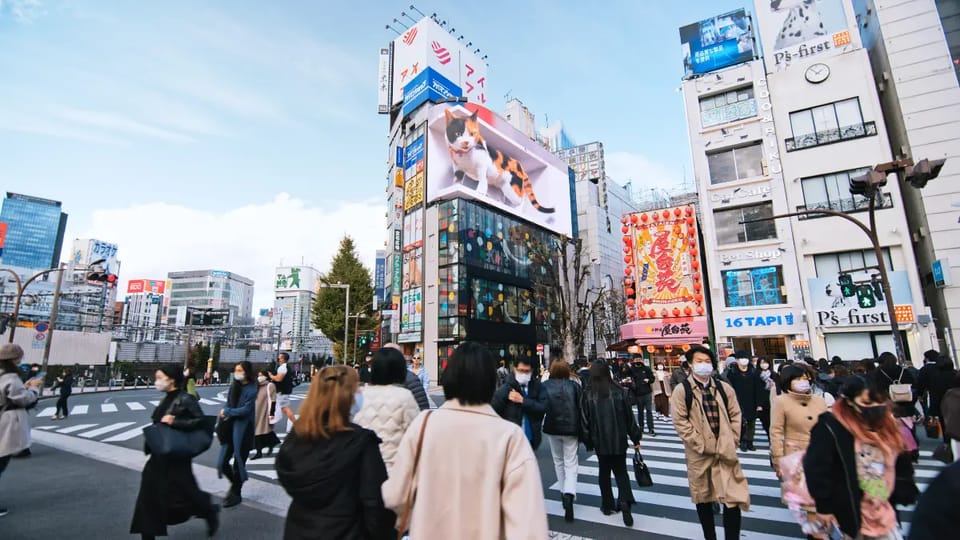 Mensen op straat in Tokyo