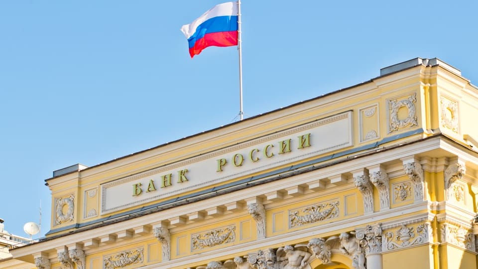 Foto van Russische centrale bank