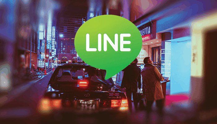 Japanse messaging gigant Line krijgt mogelijk vergunning voor cryptocurrency exchange