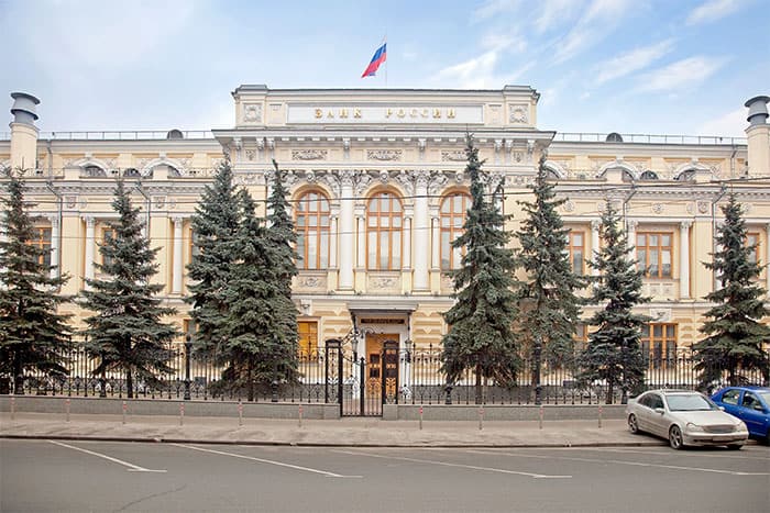 Adjunct-gouverneur Russische Centrale Bank: Blockchain-technologie moet nog “volwassen” worden