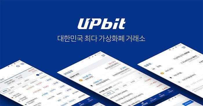 upbit_onderzocht_door_politie_markt_reageert upbit_onderzocht_door_politie_markt_reageert