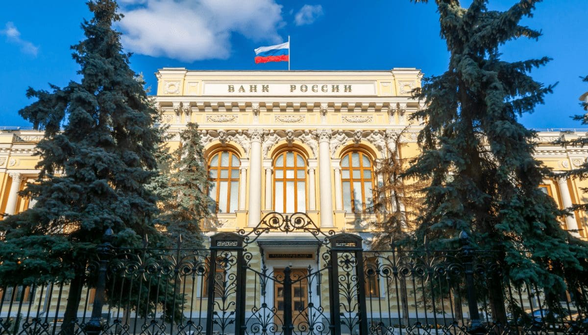 Foto van centrale bank van Rusland Foto van centrale bank van Rusland
