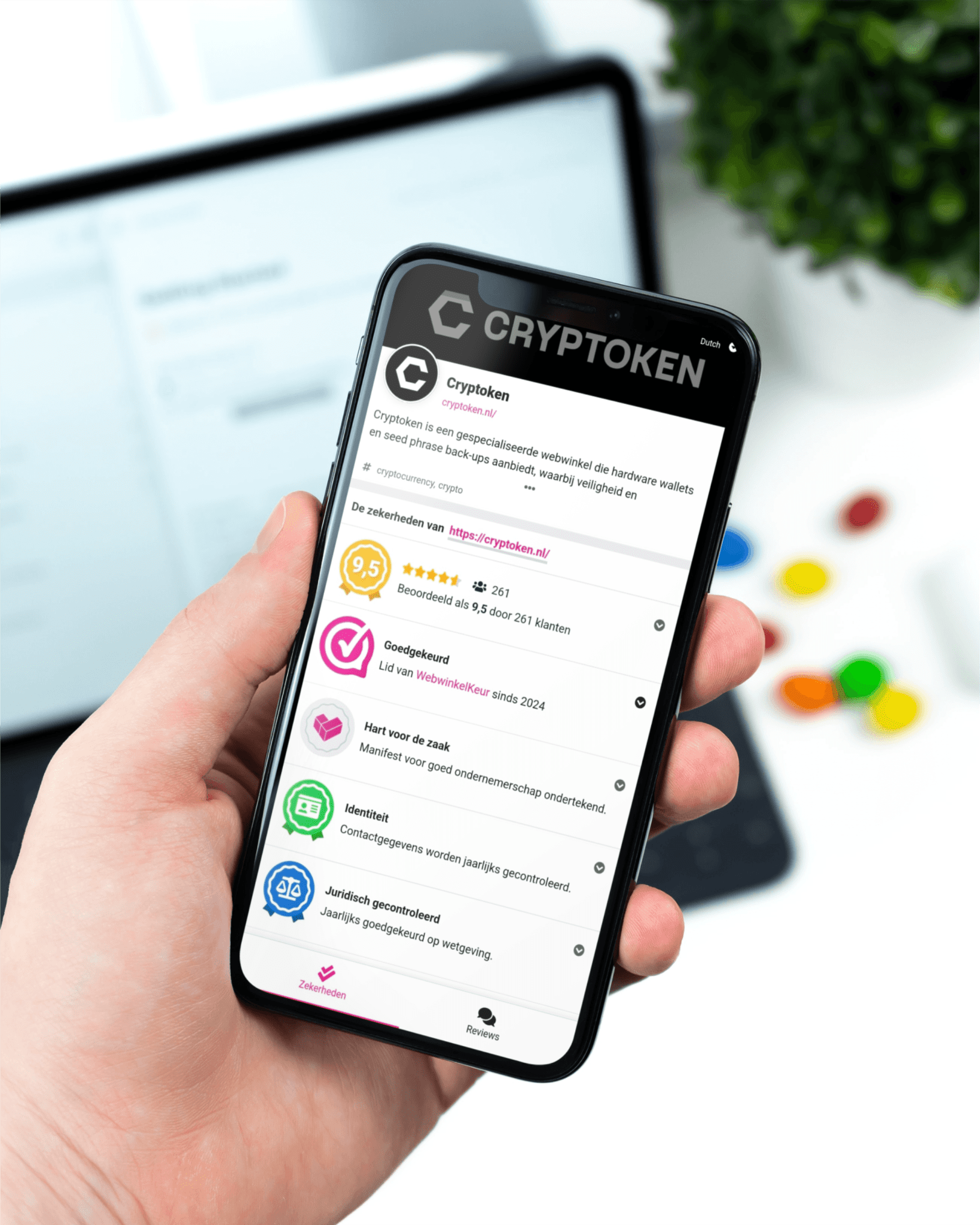 Cryptoken