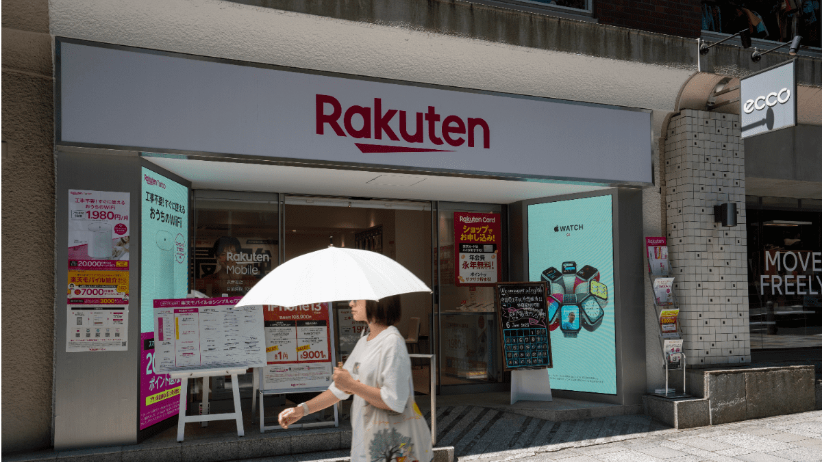 Rakuten-winkel-in-Japan Rakuten-winkel-in-Japan